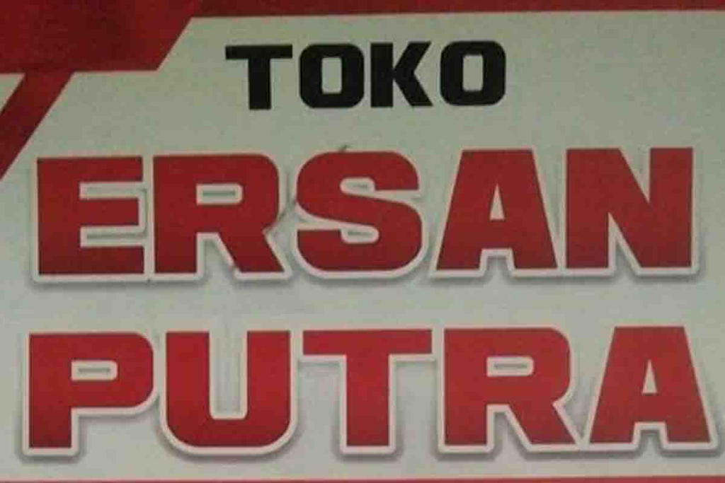 Toko Ersan Putra Ponorogo