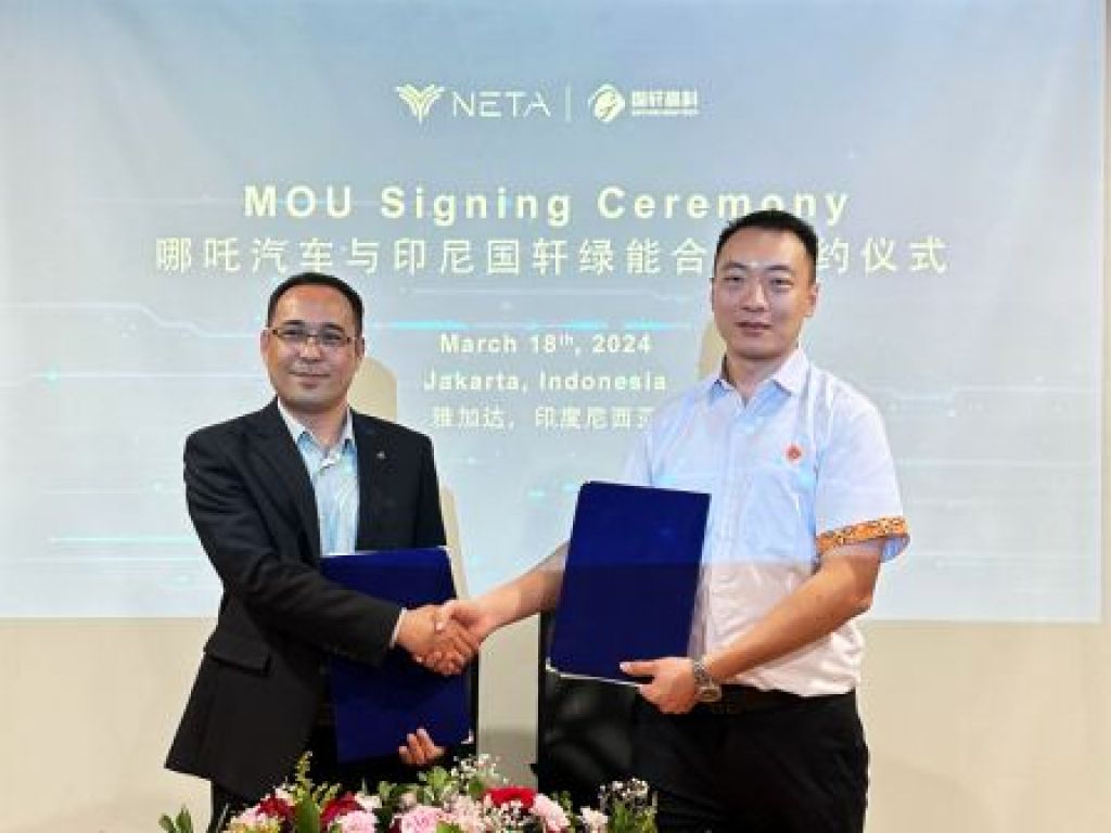 NETA Jalin Kerjasama dengan PT Gotion Green Energy Solutions Indonesia
