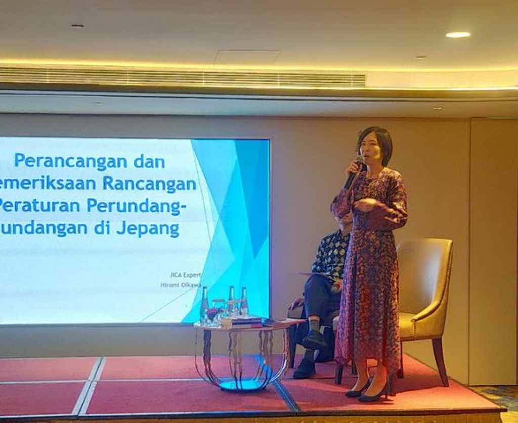 Seminar Peraturan Perundang-Undangan