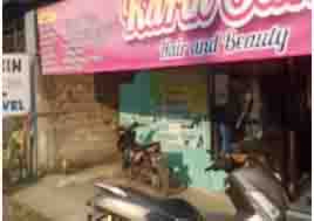 Rumah Yuyun Dwi Yulianto